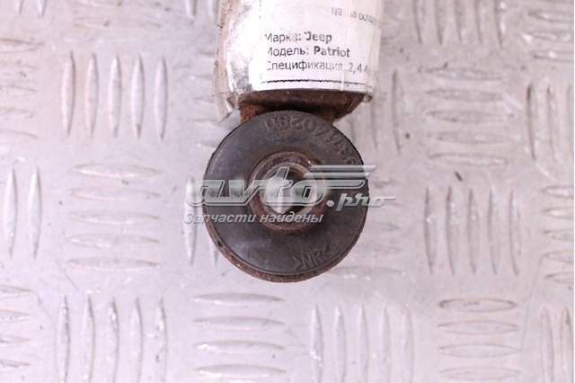 Задній амортизатор Chrysler 5105178AE