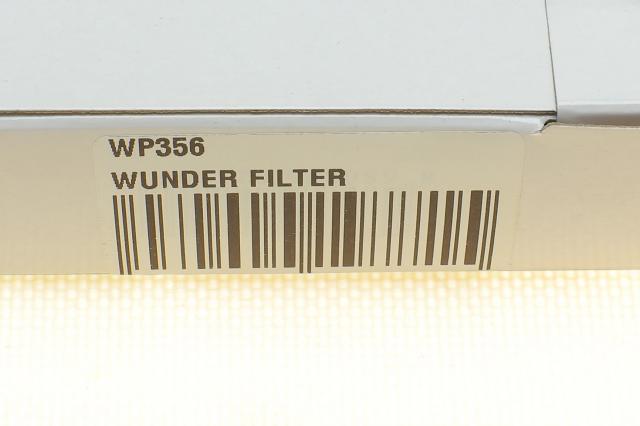 Фільтр салону WP356 Wunder