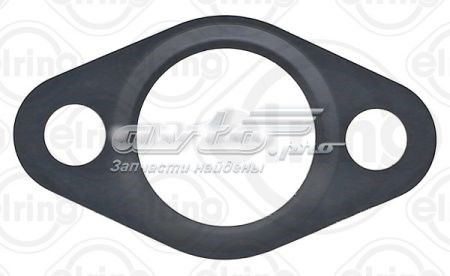 Купити 7420794103 Renault (RVI) 