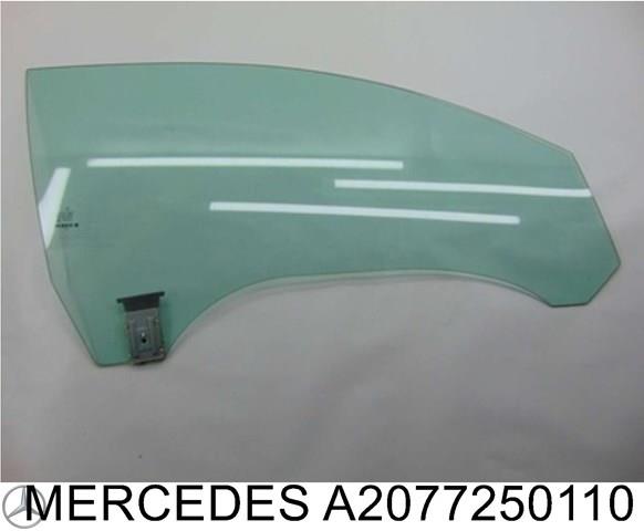  Mercedes A2077250100 ціна, від 101.35 USD