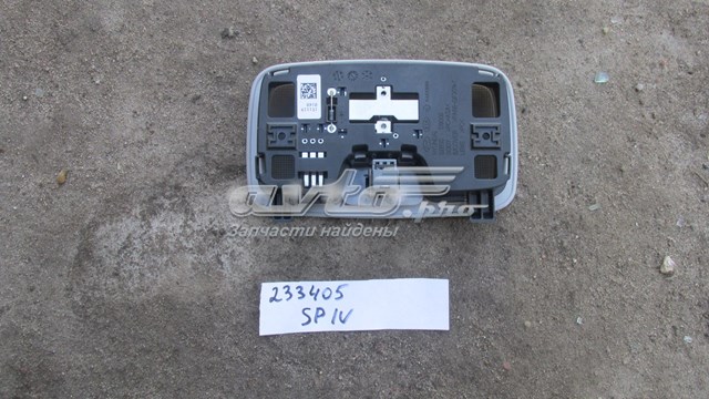  Hyundai/Kia 92850D9000 ціна, від 25.14 USD