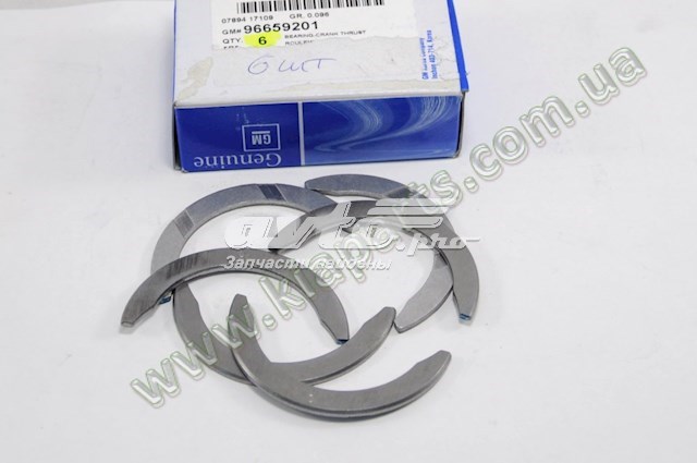  Hyundai/Kia 865743N000 ціна, від 17.62 USD