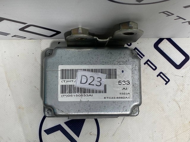 Модуль (ЕБУ) АКПП електронний 05150533AI Chrysler