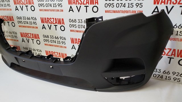 Бампер передній Signeda PRN04203BA