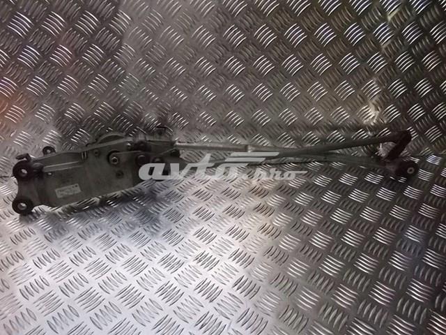 Купити 7L0955023K VAG 