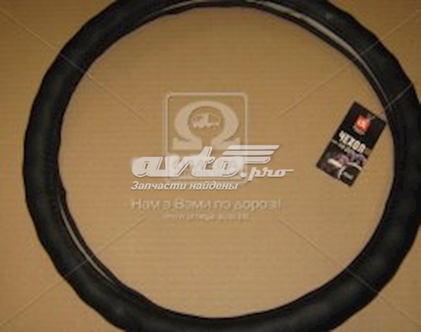 Купити DKXL30BK DK Чохол на руль