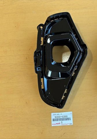  Toyota 5204042090 ціна, від 56.24 USD