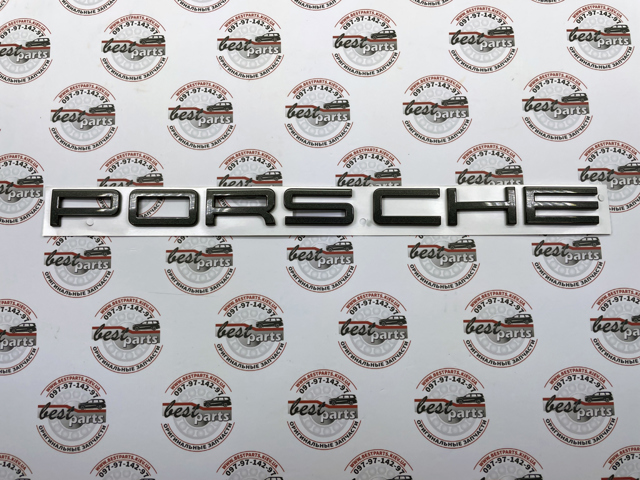Купити 95B853687B Porsche Емблема кришки багажника, фірменнийзначок