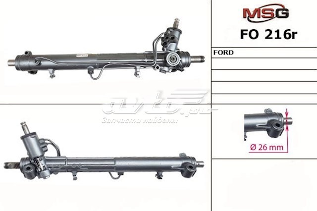 Рейка рульова FO216R MSG