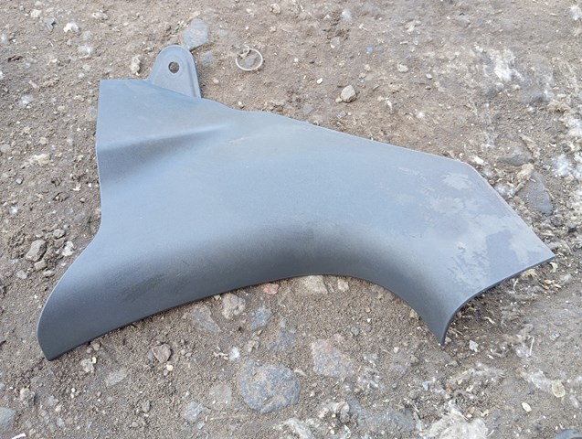 Купити MR951599ZZ Mitsubishi 