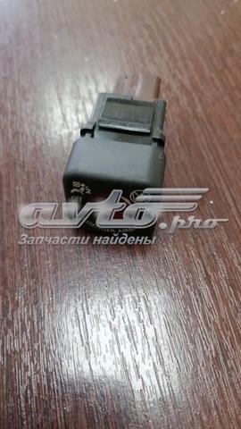 Купити 9641391277 Peugeot/Citroen 