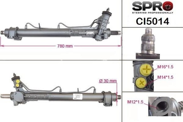 Кермова рейка MSG Rebuilding CI214R