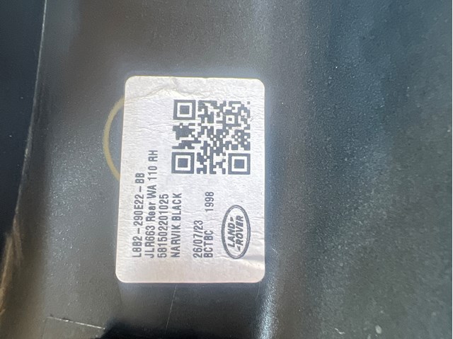 Купити LR147934 Land Rover 