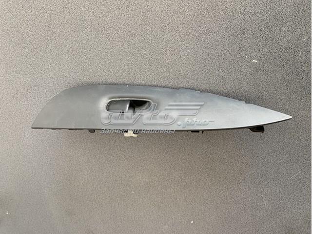  Nissan/Infiniti 809604CE2A ціна, від 6.33 USD