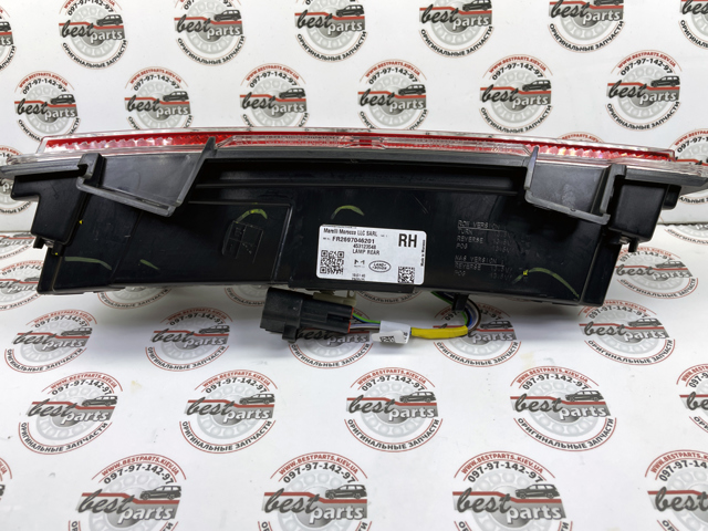  453123548 Land Rover