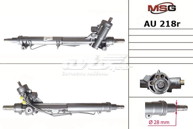 4B1422065B VAG Рейковий рульовий механізм