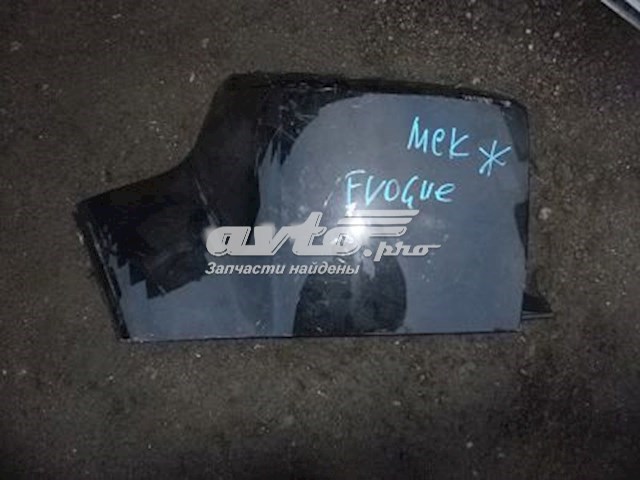  Land Rover BJ3217927A ціна, від 19.00 USD