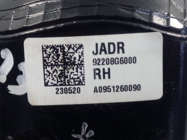 Купити 92208G6000 Hyundai/Kia 