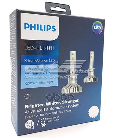 11258XUX2 Philips 