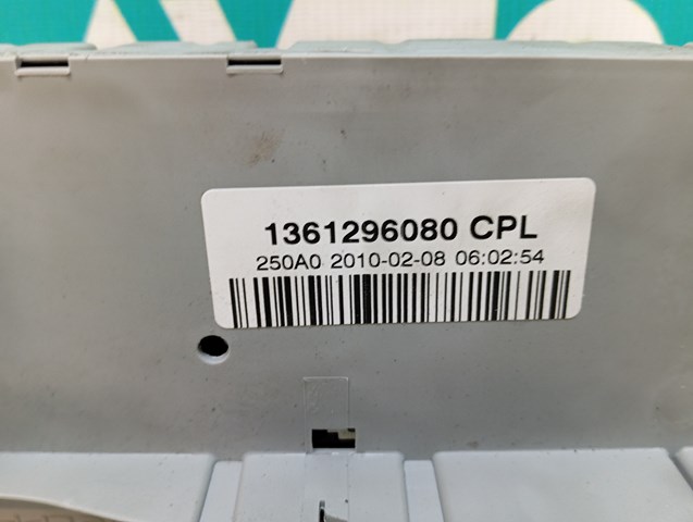 1369571080 Peugeot/Citroen Реле запобіжників