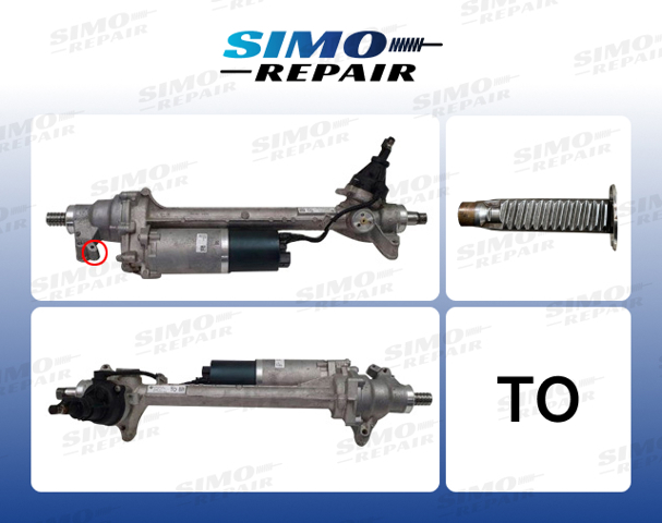 Купити BW142R Bosch Рульова рейка