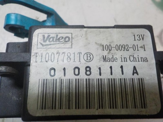 Купити T1007781T Nissan/Infiniti 