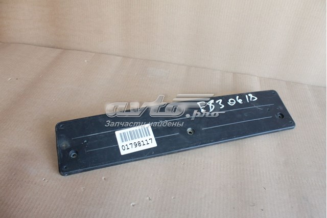 Купити 51118059853 BMW Кронштейн переднього номерного знака