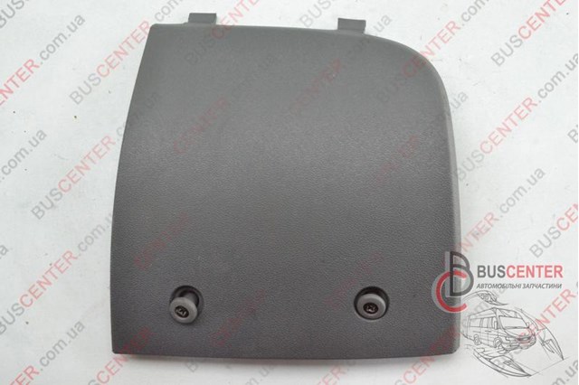  Fiat/Alfa/Lancia 735397507 ціна, від 56.12 USD