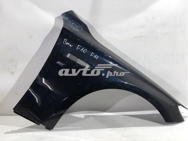 Крила PBM10042AR Stock
