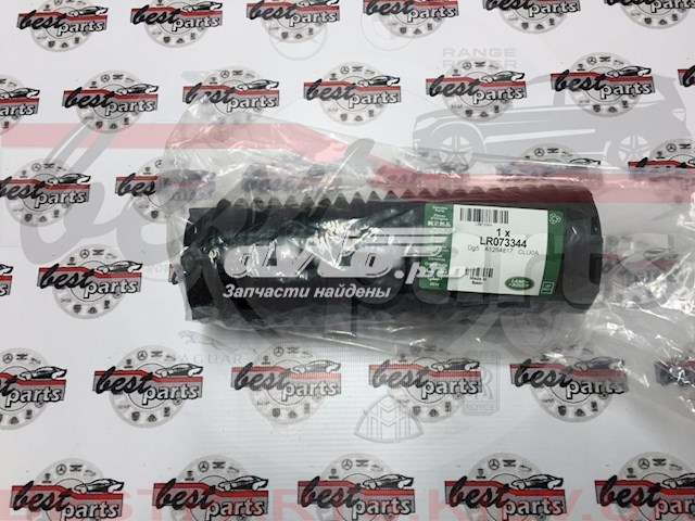 Пильник амортизатора переднього LR073344 Land Rover