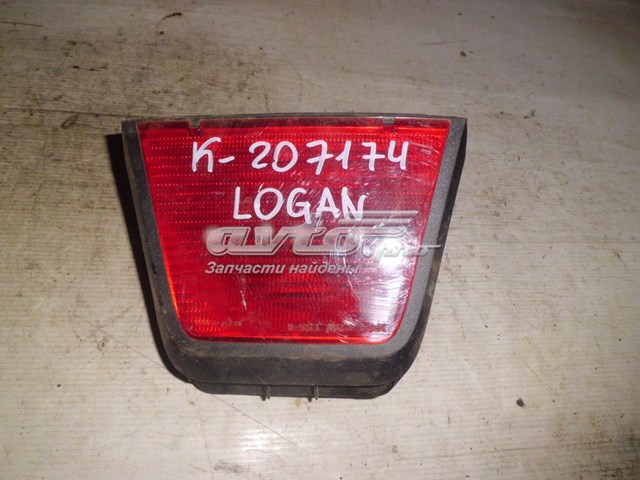  Renault (RVI) 8200211037 ціна, від 2.53 USD