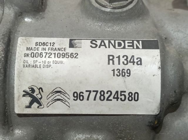 Компресор кондиціонера 9825868680 Peugeot/Citroen