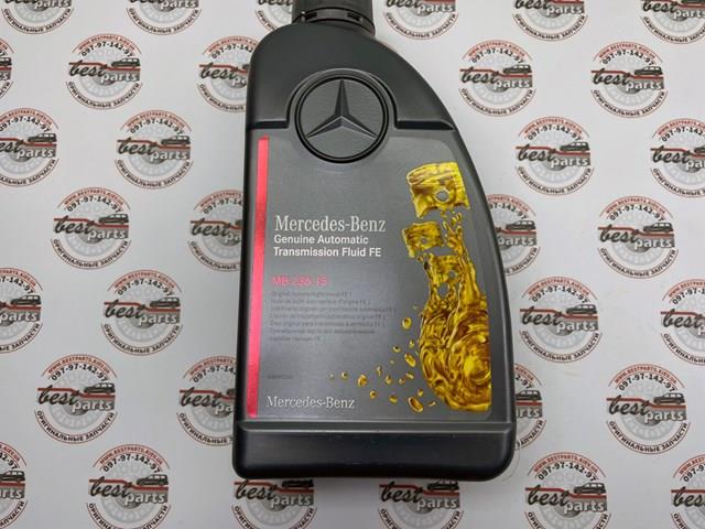 Масло АКПП Mercedes A000989440411 ціна, від 20.14 USD