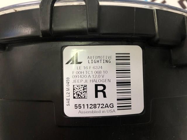 Купити 55112872AC Chrysler 