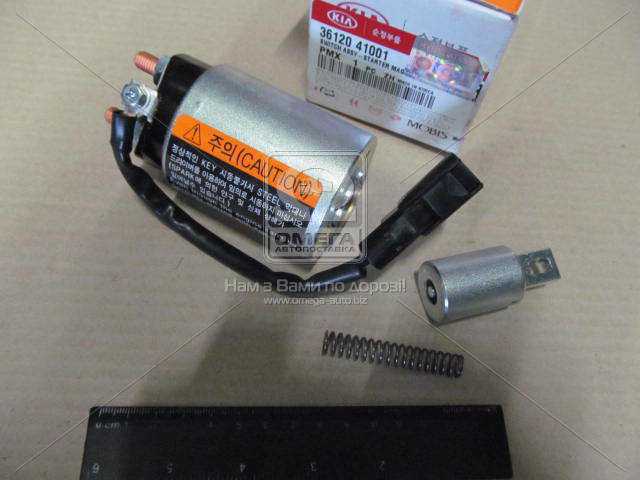 3612041001 Hyundai/Kia Тягове реле стартера