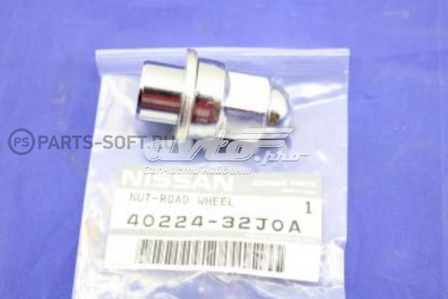 4022432J0A Nissan/Infiniti 