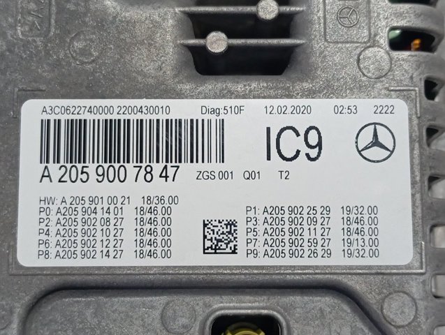 A2059007847 Mercedes Щиток приладів додатковий