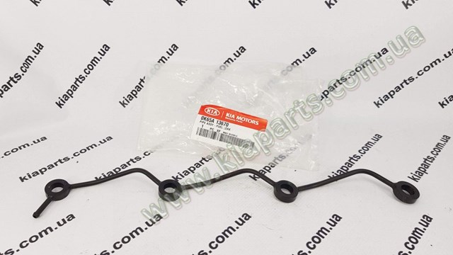 Кожух бампера заднього Hyundai/Kia 86610F2AB1 ціна, від 134.71 USD