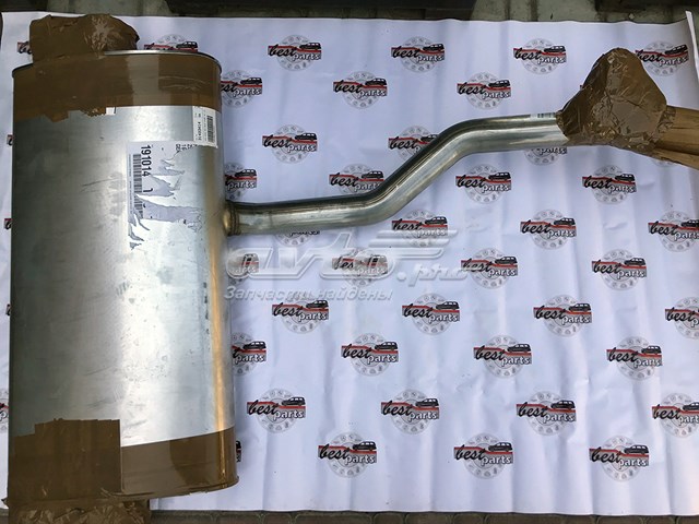 Вихлопна труба Volvo 32292073 ціна, від 316.37 USD