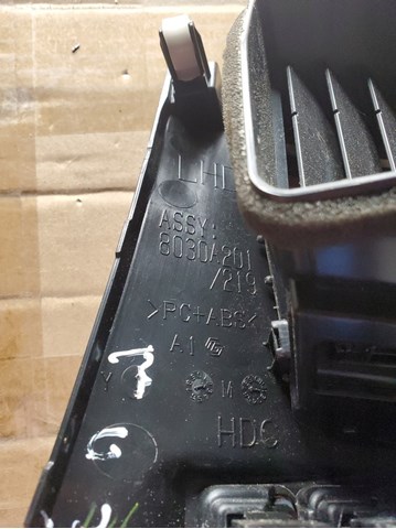 Купити 8030A201 Mitsubishi 