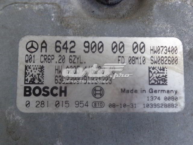  Mercedes A6429000000 ціна, від 90.55 USD