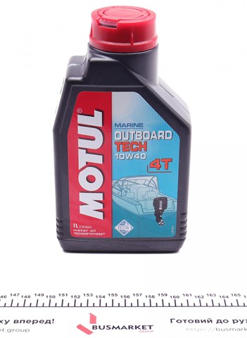 Моторна олива Motul 852211