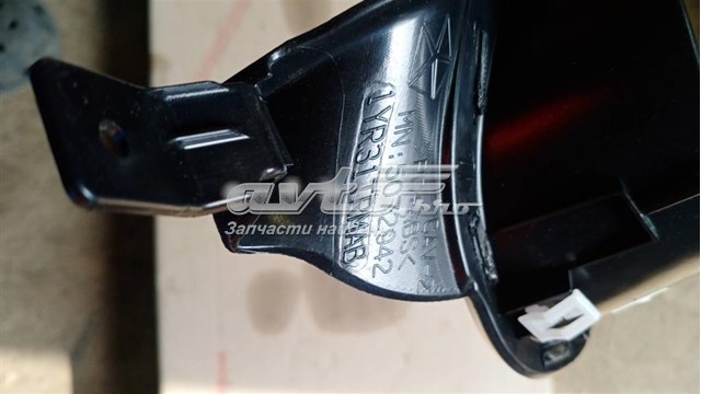 Купити 1YR31TRMAB Chrysler 