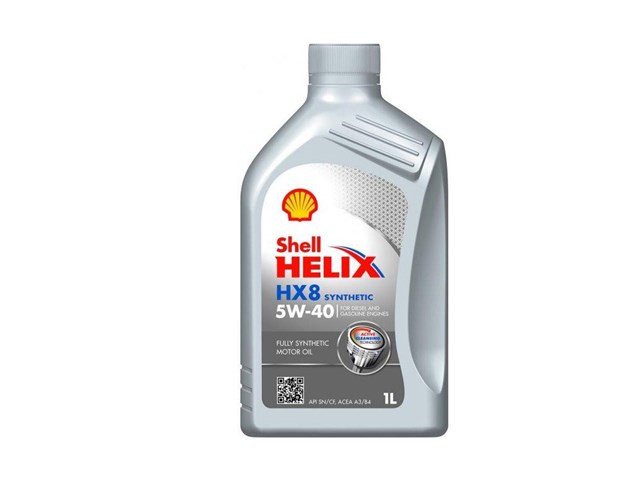 Купити 550052794 Shell 