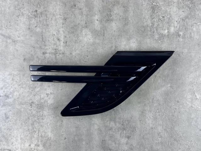  Land Rover LR044148 ціна, від 50.90 USD
