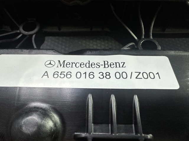 A6560107001 Mercedes Кришка двигуна