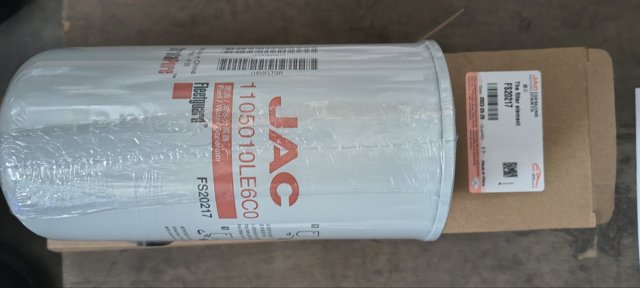 FS20217 JAC 