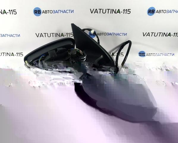 Купити FP7423M08 FPS 