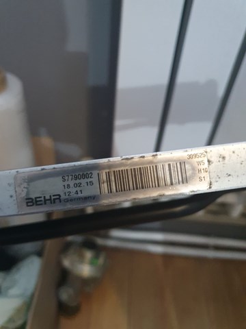 Купити S7790002 VAG 