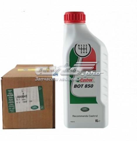 Масло трансмісії LR050750 Land Rover